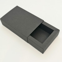 Slider box 95(75)*80(60)*50 mm for gluing